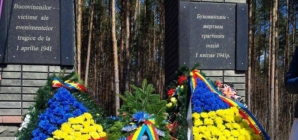 Astăzi se împlinesc 85 de ani de la masacrul de la Fântâna Albă