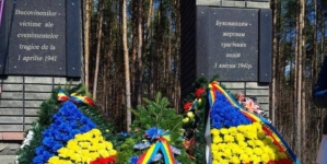 Astăzi se împlinesc 85 de ani de la masacrul de la Fântâna Albă