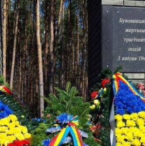 Astăzi se împlinesc 85 de ani de la masacrul de la Fântâna Albă