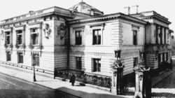 28 aprilie 1908, a fost înființată Societatea Scriitorilor Români