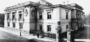 28 aprilie 1908, a fost înființată Societatea Scriitorilor Români