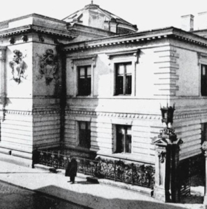 28 aprilie 1908, a fost înființată Societatea Scriitorilor Români