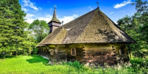 18 aprilie, Ziua Internațională pentru Conservarea Monumentelor