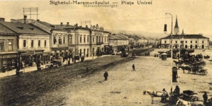 Sighetu Marmației se pregătește să celebreze 700 de ani de la prima atestare documentară