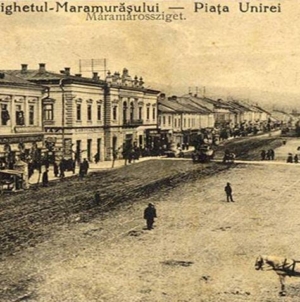Sighetu Marmației se pregătește să celebreze 700 de ani de la prima atestare documentară