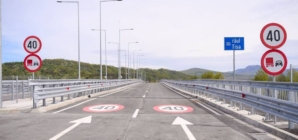 La Sighetu Marmației a fost făcută recepția tehnică a Podului peste Tisa