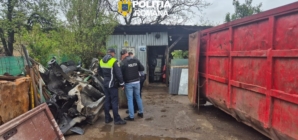 Acțiuni în sistem integrat pentru combaterea ilegalităților privind protecția mediului și gestionarea deșeurilor