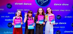 Performanțe deosebite pentru CS Red&Black Dance Baia Mare la competiția „Showtime Dance” desfășurată la Cluj-Napoca