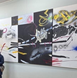 Dialog artistic contemporan la Colonia Pictorilor din Baia Mare: Patru artiști, o expoziție despre memorie, formă și prezență