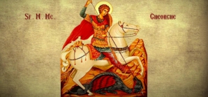23 aprilie – Pomenirea Sfântului Mare Mucenic Gheorghe, purtătorul de biruință