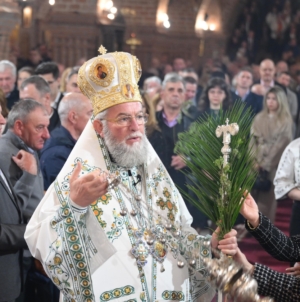 Slujire arhierească în Duminica Floriilor la Catedrala Episcopală „Sfânta Treime” din Baia Mare