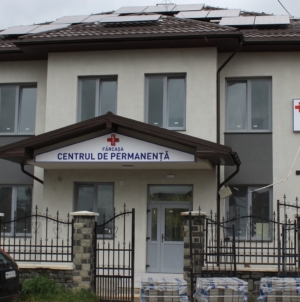 Lucrările la Centrul Medical de Permanență din Fărcașa se apropie de final