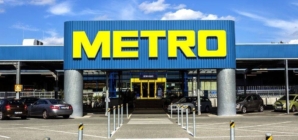 Metro Baia Mare vrea să își mărească spațiul comercial. Primăria a lansat consultarea publică pentru proiect
