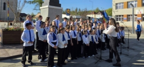 Avanpremieră muzicală de Ziua Europei la Târgu Lăpuș