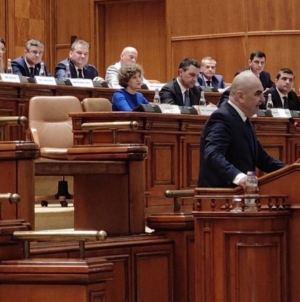 Moțiunea de cenzură împotriva lui Ilie Bolojan a fost adoptată în Parlamentul României