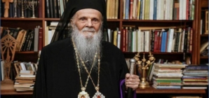 28 mai 1921, s-a născut Arhiepiscopul Iustinian Chira