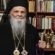 28 mai 1921, s-a născut Arhiepiscopul Iustinian Chira