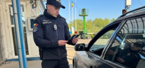 Trafic restricționat în PTF Sighet