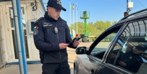Trafic restricționat în PTF Sighet