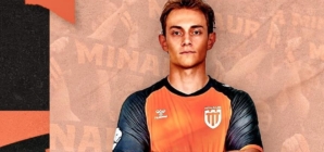 Minaur și-a luat pivot norvegian