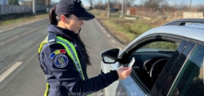 Maramureșean prins de polițiștii de frontieră conducând fără permis