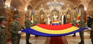 Ziua Drapelului Național va fi marcată și în Baia Mare