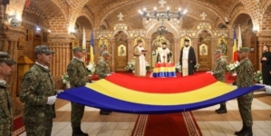 Ziua Drapelului Național va fi marcată și în Baia Mare
