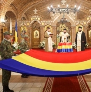 Ziua Drapelului Național va fi marcată și în Baia Mare