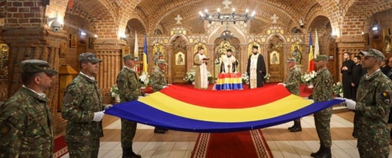 Ziua Drapelului Național va fi marcată și în Baia Mare