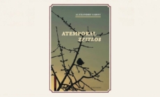 Profesorul băimărean Alexandru Sabou lansează volumul bilingv de poezii „Atemporal / Zeitlos”