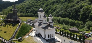A fost hramul Mănăstirii Ruoaia din Țara Lăpușului