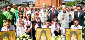 Trei ierarhi vor sluji la Mănăstirea Scărișoara Nouă de praznicul Nașterii Sfântului Ioan Botezătorul