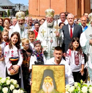 Trei ierarhi vor sluji la Mănăstirea Scărișoara Nouă de sărbătoarea Nașterii Sfântului Ioan Botezătorul