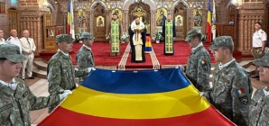 Ziua Drapelului Național a fost marcată în Baia Mare prin ceremonie religioasă și militară