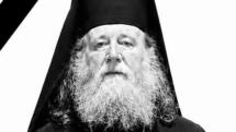 A trecut la cele veșnice Arhim. Sofronie Perța, starețul emerit al Mănăstirii Dragomirești