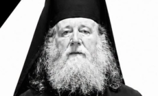 A trecut la cele veșnice Arhim. Sofronie Perța, starețul emerit al Mănăstirii Dragomirești