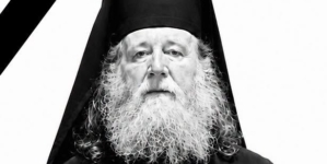 A trecut la cele veșnice Arhim. Sofronie Perța, starețul emerit al Mănăstirii Dragomirești