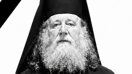 A trecut la cele veșnice Arhim. Sofronie Perța, starețul emerit al Mănăstirii Dragomirești