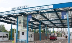 Comunicat al Inspectoratului Teritorial al Poliției de Frontieră Sighetu Marmației