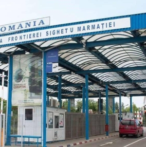 Comunicat al Inspectoratului Teritorial al Poliției de Frontieră Sighetu Marmației