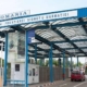 Comunicat al Inspectoratului Teritorial al Poliției de Frontieră Sighetu Marmației
