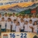 Academia de Șah Maramureș organizează cantonament de vară la Repedea