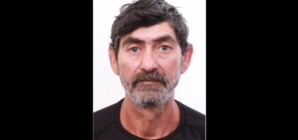 Caz de dispariție în Baia Mare: autoritățile fac apel la populație