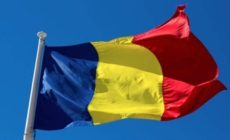 26 iunie, Ziua Drapelului Național al României