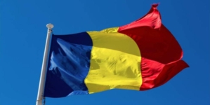 26 iunie, Ziua Drapelului Național al României