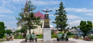 Festival internațional de literatură, artă și tradiții la Târgu Lăpuș