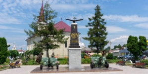 Festival internațional de literatură, artă și tradiții la Târgu Lăpuș