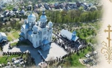Parohia Ortodoxă Ucraineană din Remeți organizează hramul bisericii, cu prilejul „Duminicii Tuturor Sfinților”