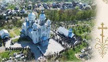 Parohia Ortodoxă Ucraineană din Remeți organizează hramul bisericii, cu prilejul „Duminicii Tuturor Sfinților”