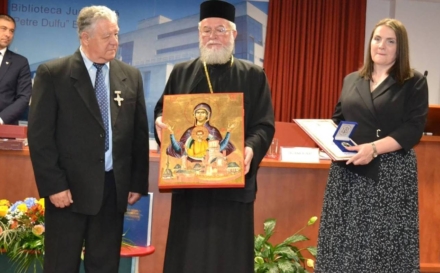 Elita academică și culturală s-a reunit la Baia Mare pentru lansarea volumului „Magnum Diarium Academicum Septentrionis”